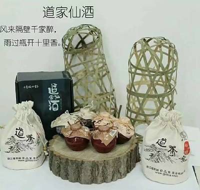 “帶走都江堰” 都江堰旅游精品文創(chuàng)產(chǎn)品推介